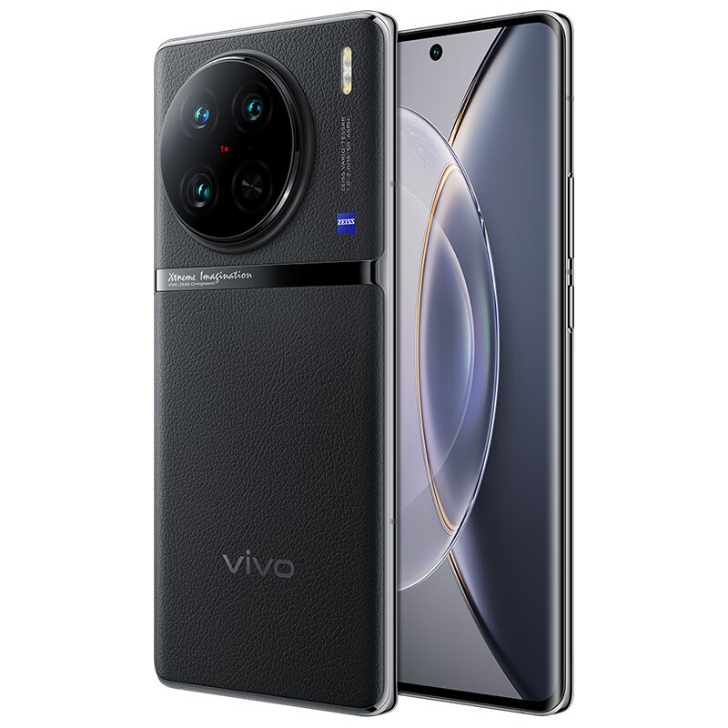 vivoX90Pro+ 12GB+512GB 原黑 蔡司一英寸T*主摄 自研芯片V2 第二代骁龙8移动平台 5G 拍照 手机 X90 Pro+