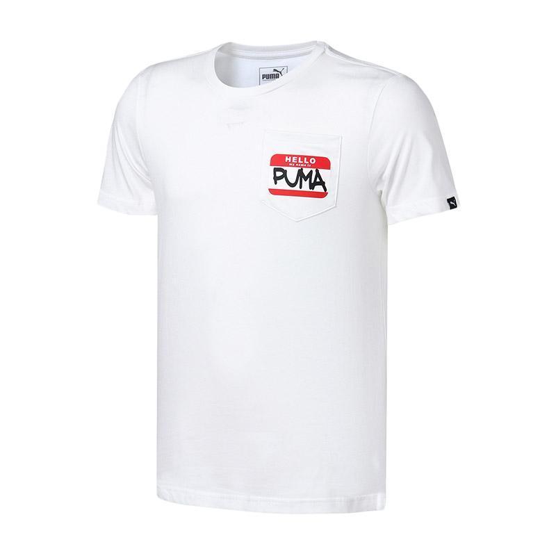 彪马PUMA男运动休闲短袖T恤 85313402 L 85313402彪马白