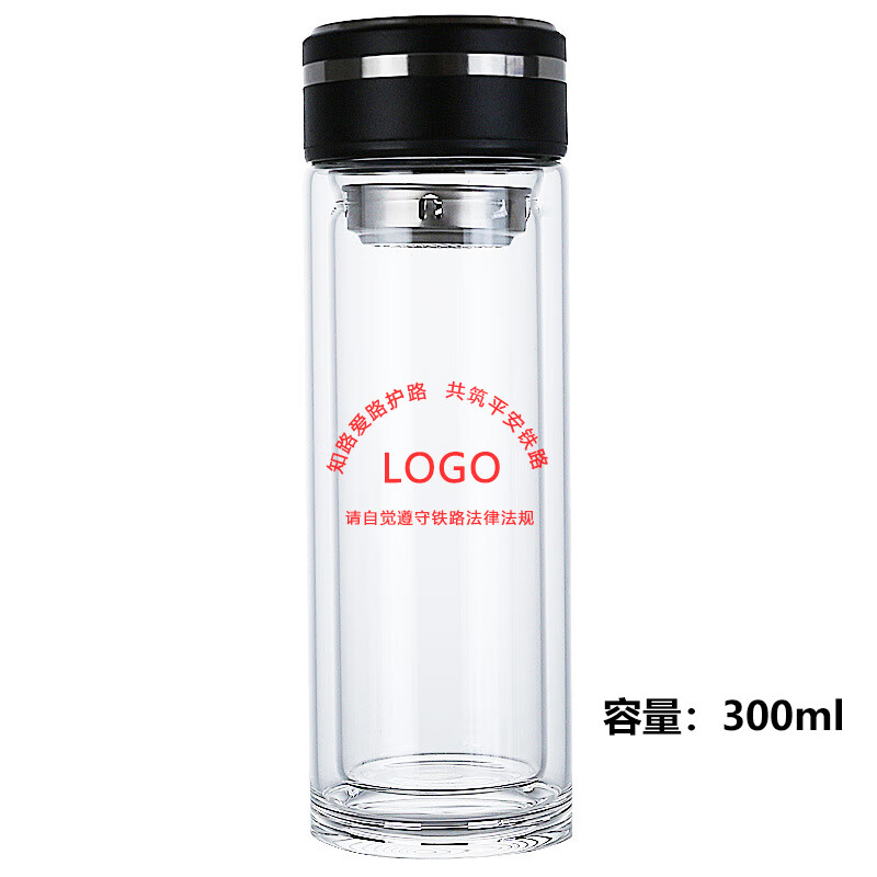 梵澜狸爱路护路宣传水杯玻璃杯GL2 个高清大图