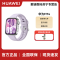 华为HUAWEI WATCH FIT 4 风信紫 氟橡胶表带 华为运动智能手表超轻薄大屏潮流运动蓝牙通话睡眠监测