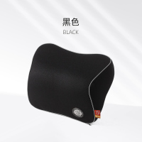 GiGi(吉吉)汽车头枕 车用护颈枕记忆棉车饰枕头 新款四季车座椅靠枕正品 黑色