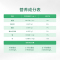 君乐宝悦鲜活鲜牛奶950ml*4瓶 0.09秒超瞬时杀菌早餐鲜奶纯牛奶下午茶 优于欧盟标准顺丰冷链发货