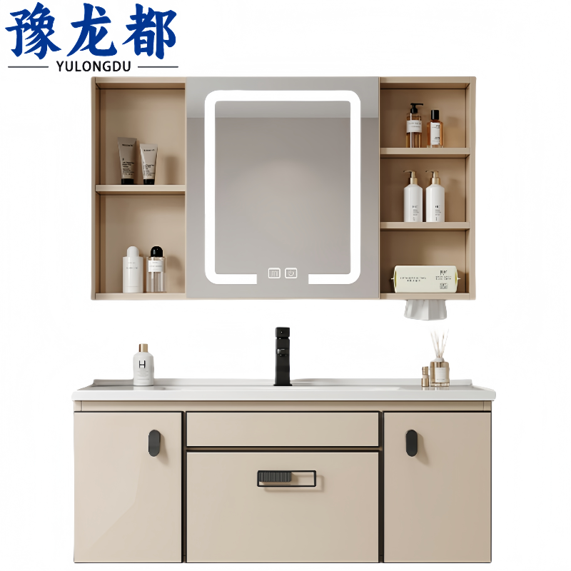 豫龙都卫浴柜1.2m个