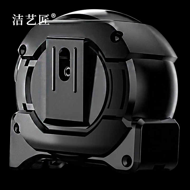 洁艺匠 JYJ7294 50米皮卷尺 50000*19mm(计价单位:个) 黄色高清大图