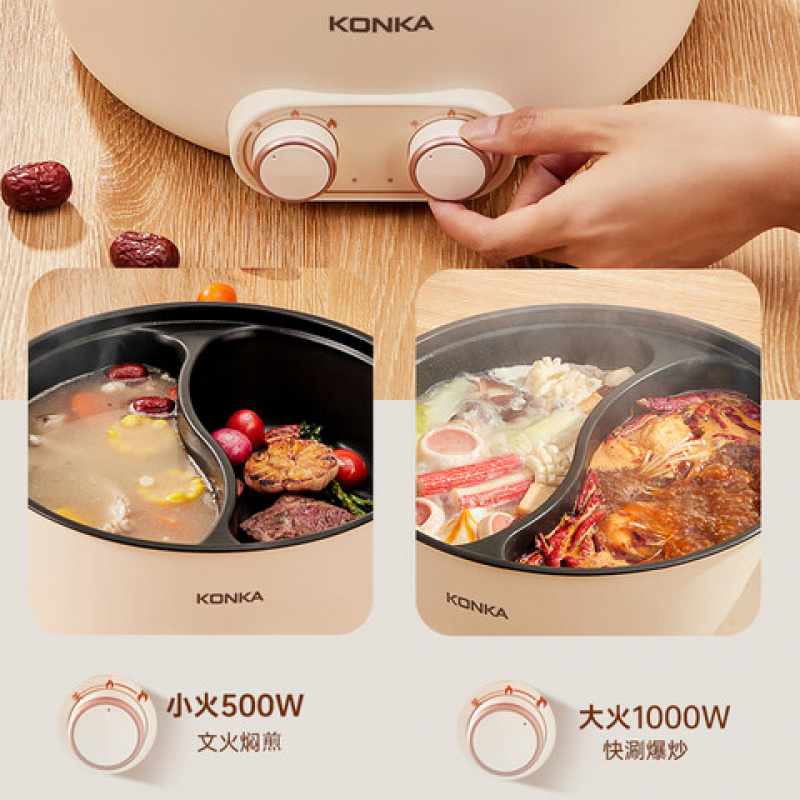 康佳(KONKA) KDHG-2001 家用鸳鸯电火锅 5L 单位:台 白色高清大图