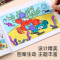 儿童彩笔画6本+送36色大号水彩笔 [正版]儿童益智水彩笔涂色画2-3-4-5-6岁幼儿园宝宝涂色绘画册涂鸦填色绘画书籍