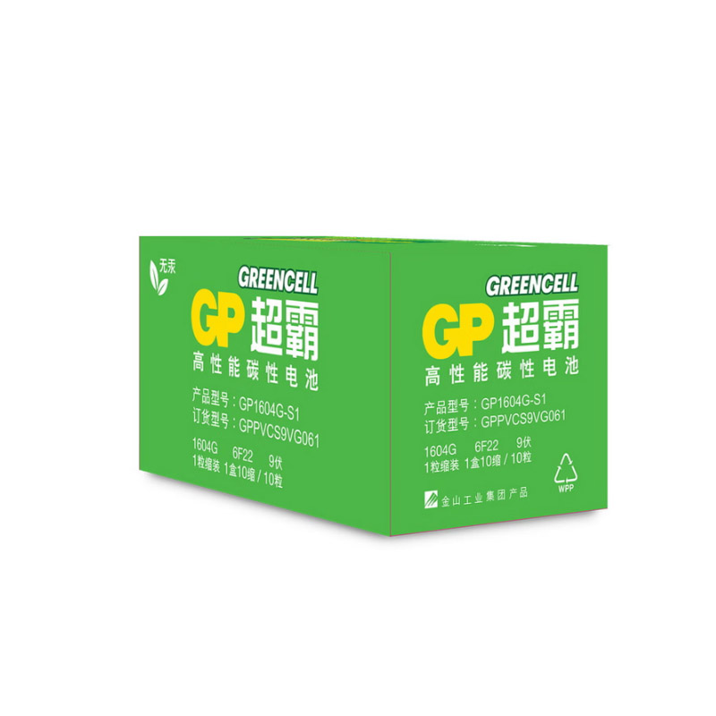 超霸(GP)9V高性能碳性电池10粒单盒装高清大图