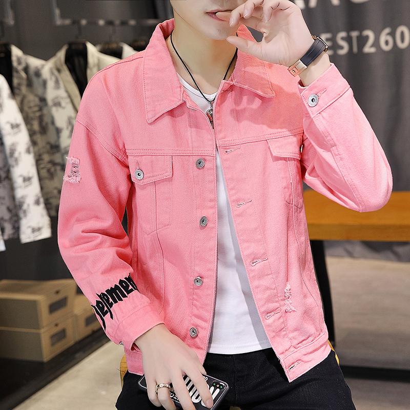 yuansu男士牛仔外套2020秋季新款韩版粉色个性刺绣破洞休闲夹克潮牌