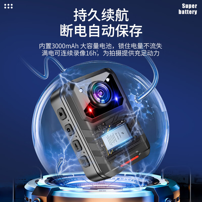 准航 DSJ-C8 128G执法记录仪 胸前随身型摄像头高清便携式高清大图