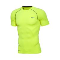 李宁(LI-NING)2016夏季男训练系列运动训练紧身衣健身衣AUDL019