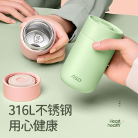 爱仕达(ASD)保温杯316不锈钢轻量简约学生男女便携水杯口袋220ml RWS22B2WG