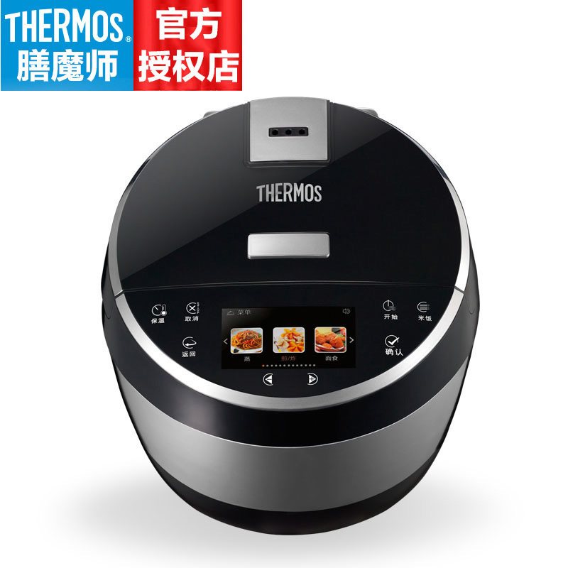 thermos膳魔师eha4152d多功能电饭煲陶晶内胆环绕加热电煮饭锅5l