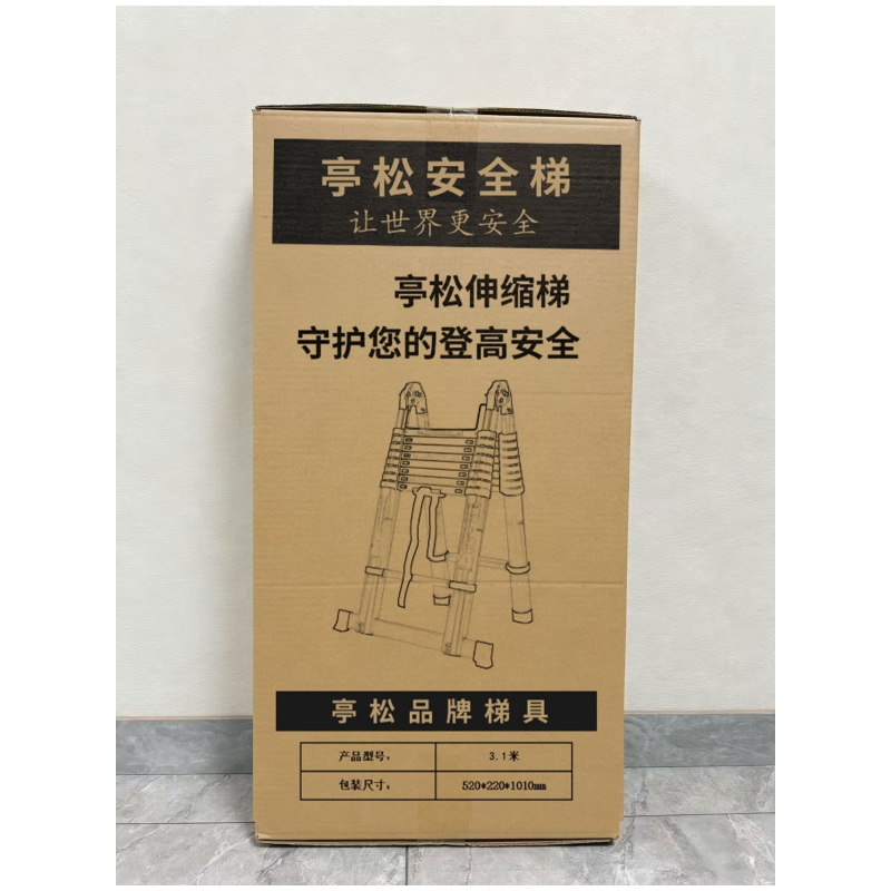 亭松 铝合金伸缩梯竹节人字梯 3.1+3.1米 个高清大图