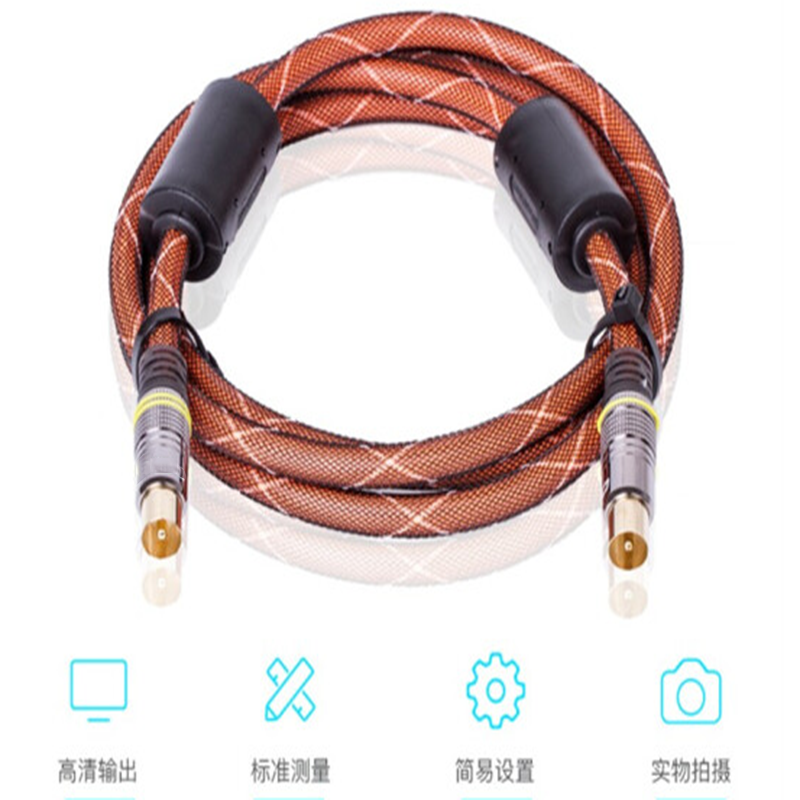 中泓汇达(ZHHD)电视射频线 有线电视线 闭路TV高清机顶盒连接线 双直头 二公里/卷