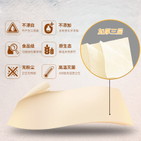 斑布（Babo）本色纸 BASE系列 方巾抽纸 3层3包/提（小规格）卫生纸