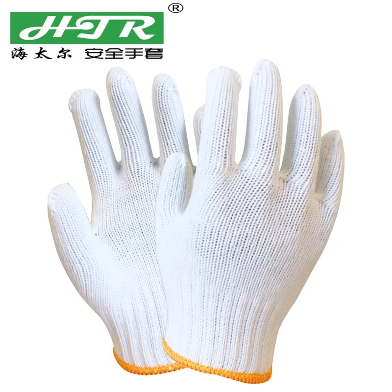 海太尔 0004纱线手套 轻型耐磨防滑吸汗舒适针织装卸搬运工业防护劳保手套 白色 均码