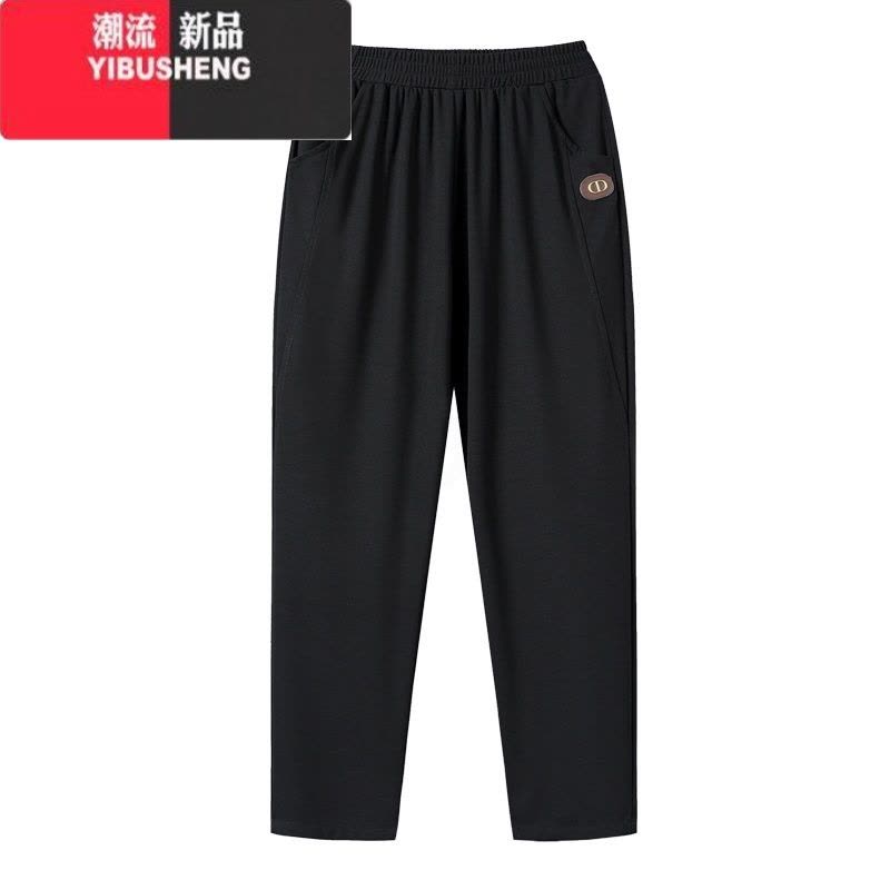 YIBUSHENG妈妈裤子季薄款中老年宽松大码休闲裤中年女直筒裤棉九分裤图片