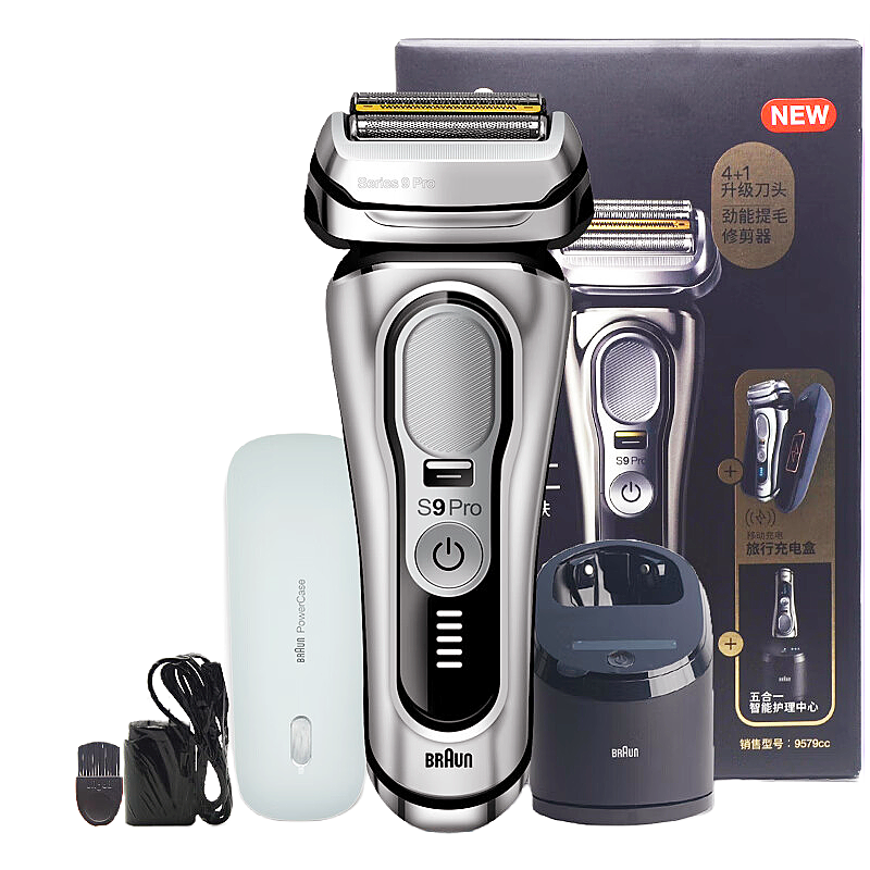 博朗9系巅峰版 电动剃须刀9系Pro 博朗新款9系9579CC高清大图