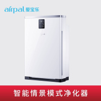爱宝乐(airpal) AP580C 空气净化器 家用 办公室 除甲醛除烟除尘