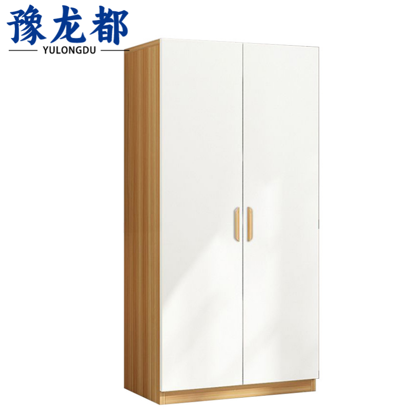豫龙都 衣柜 80cm 台