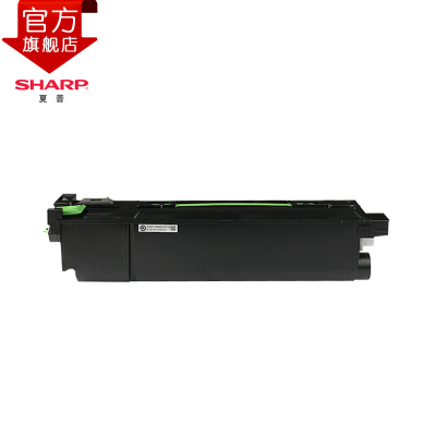 夏普(SHARP)AR-456ST原装墨粉盒 35K 适用MX-M351/451/350系列机型
