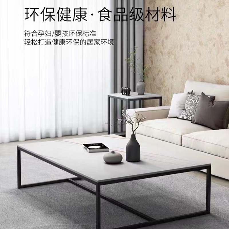大嘉茶几1600*800*450岩板加厚桌面 钢制脚架