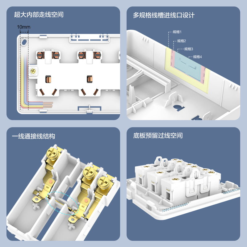 欧普照明明装开关插座面板多孔电源墙壁墙壁USB五孔插座家用5孔W61系列