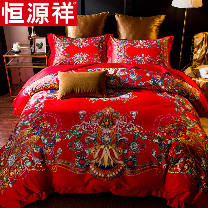 恒源祥家纺全棉印花四件套床上用品数码印花床品套件床单被套大红结婚