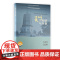 复州大唢呐与双管 宋喜平上海音乐出版社