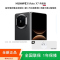 [全新]华为Mate X7 16+512GB 典藏版 曜石黑 折叠手机 麒麟9030 Pro芯 卫星通信 第二代红枫影像