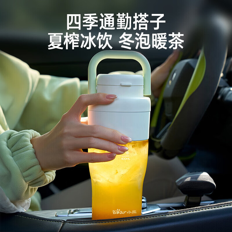 小熊料理机原米色LLJ-Z04C7-P01一机多用备餐快捷高清大图