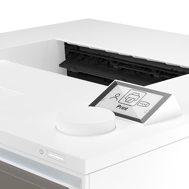 惠普(HP)4203dw A4彩色自动双面激光商用无线WIFI手机电脑打印机 高效快速商用办公打印机代替454dw