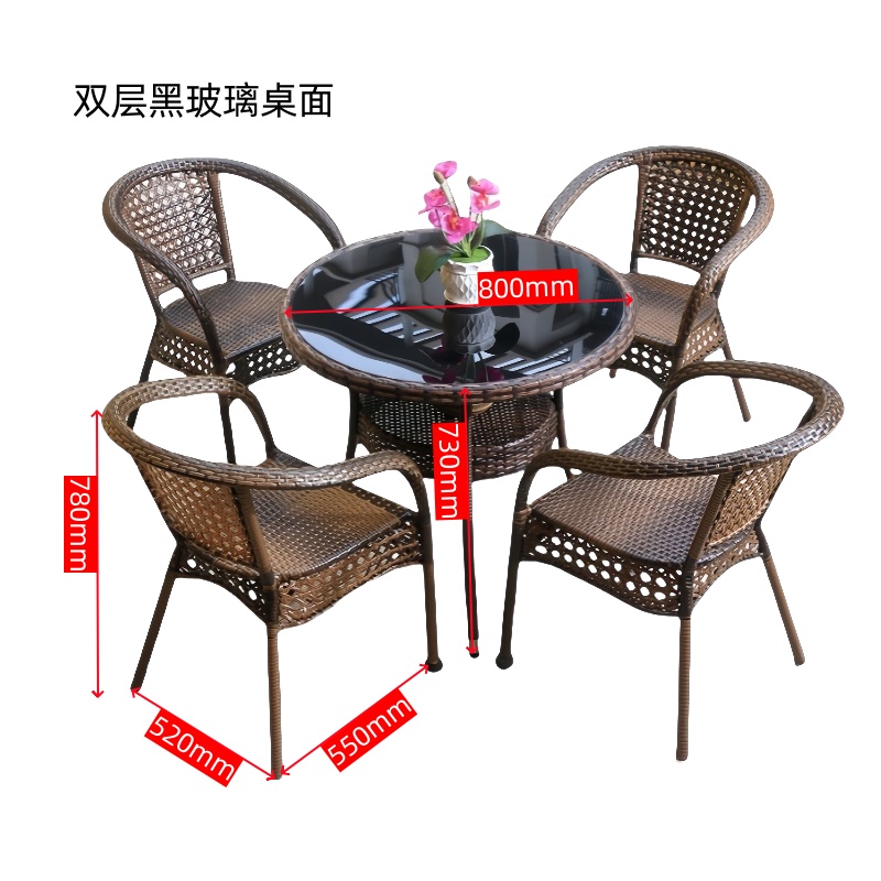 彭梵桌椅组合户外 户外桌椅组合800*800*730mm（一桌四椅）套