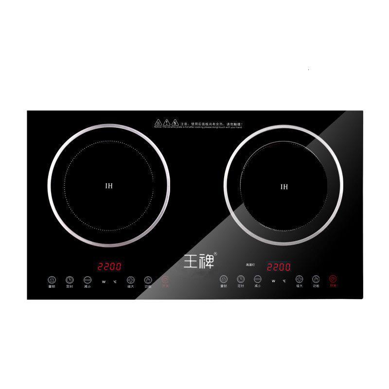 双头炉双头电磁炉镶嵌式双眼电陶炉家用双灶电磁炉双电磁