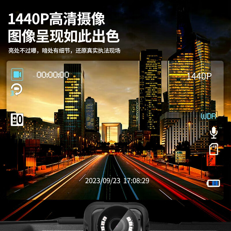 普法眼 执法记录仪 随身小型便携式录音摄像取证设备 DSJ-PF3 128G高清大图