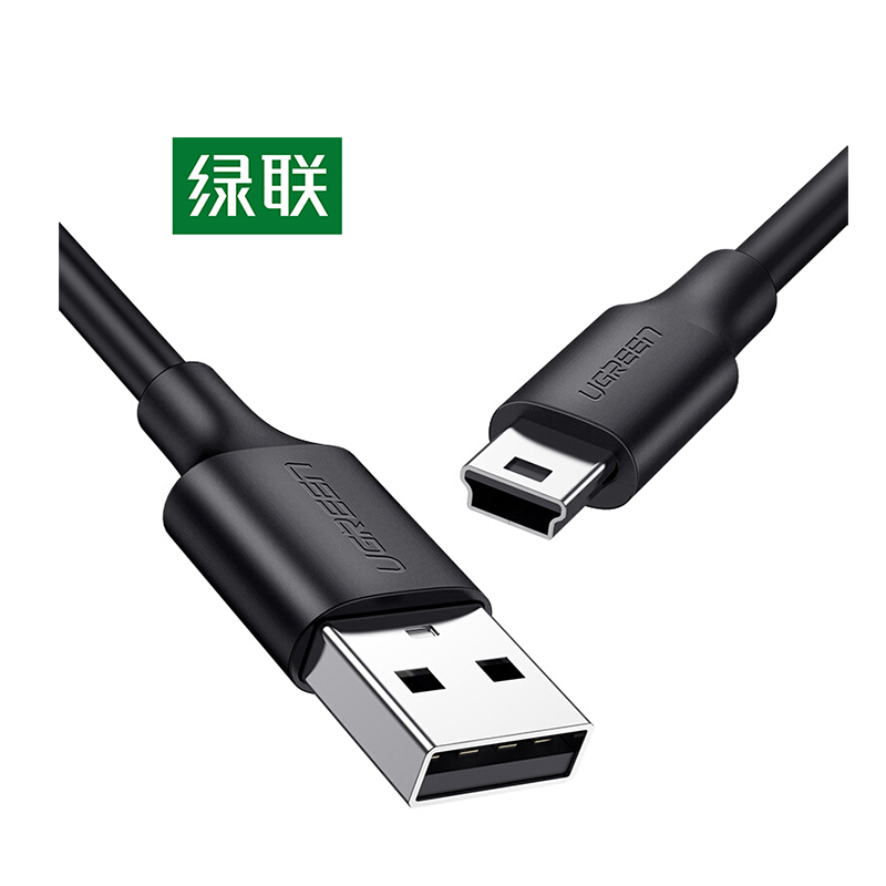 绿联 10386 USB2.0转米ini USB数据线 3米 数据线 (单位:个) 黑色