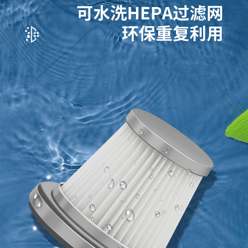 上亨(shangheng) SHZH-XCY01L 无线车载吸尘器 标配版 炫酷黑高清大图
