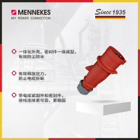 MENNEKES16A-6h/200-250V2P+接地TYP248插头 1个