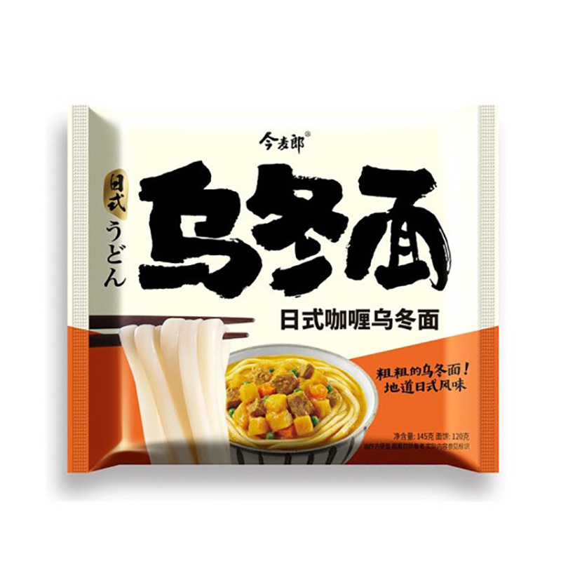 今麦郎乌冬面日式咖喱乌冬面宿舍夜宵懒人速食方便面泡面