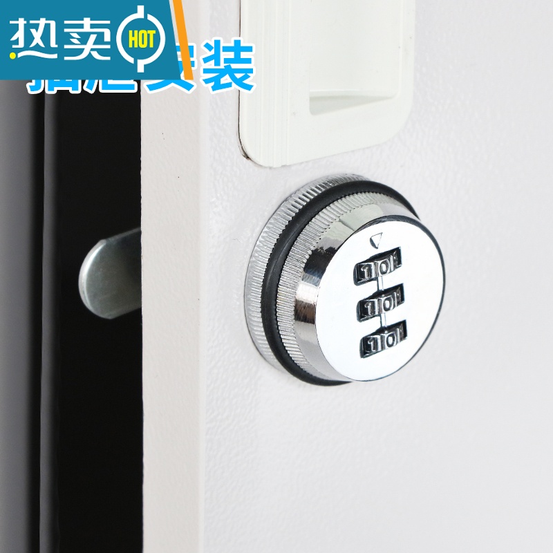 显彩柜门锁铁皮文件柜子锁芯报箱锁抽屉锁更衣储物柜锁档案密码转舌锁 [经典黑]锁体长20mm房门安全扣高清大图