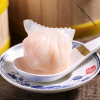 虾饺水晶虾饺皇广式早茶点心港式饺子速冻手工虾仁饺肉馅饺子 尝鲜价(460g/袋/20只)