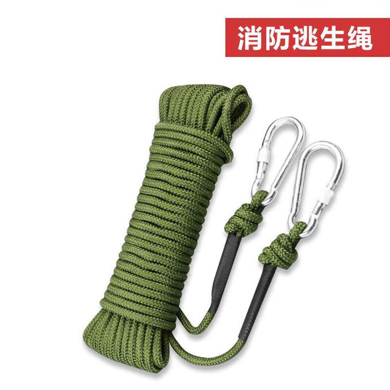 谐晟 军绿色火灾逃生绳防汛救援绳索安全绳钢丝绳芯消防绳 8mm 20米双钩 1根
