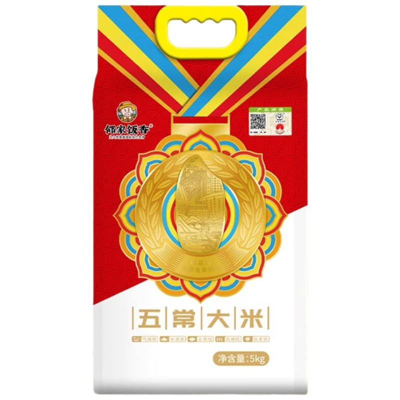 邻家饭香03大奖章款五常大米稻花香2号 5kg