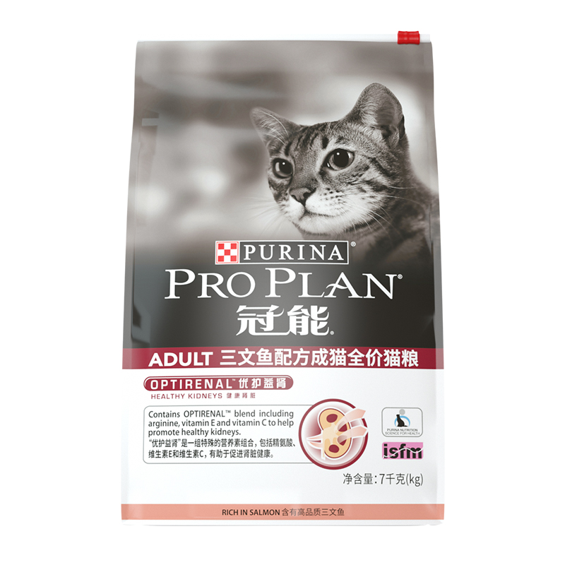 冠能猫干粮冠能三文鱼配方成猫全价猫粮7kg猫干粮猫主粮【价格图片品牌 