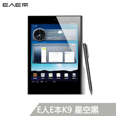 E人E本商务手写平板电脑K9 星空黑