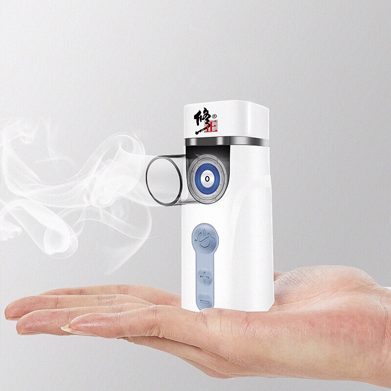 修正 便携式雾化器 Air Pro 儿童成人医用级雾化机婴儿小儿家用压缩式雾化仪 白色