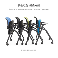 全简培训椅带写字板滑轮电脑椅简易会议折叠椅课桌一体椅