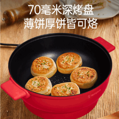 美国西屋 电火锅 红色WHG-1501B