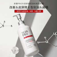 舒蕾(SLEK) 头皮舒爽控油去屑洗发露430ML