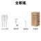 九阳(Joyoung)榨汁机 L3-LJ520 便携 家用多功能迷你自动果汁机小型料理机充电随行搅拌杯 绿色